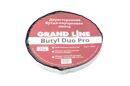 Лента двухсторонняя бутил-каучуковая Grand Line BUTYL DUO PRO 15мм х 25м